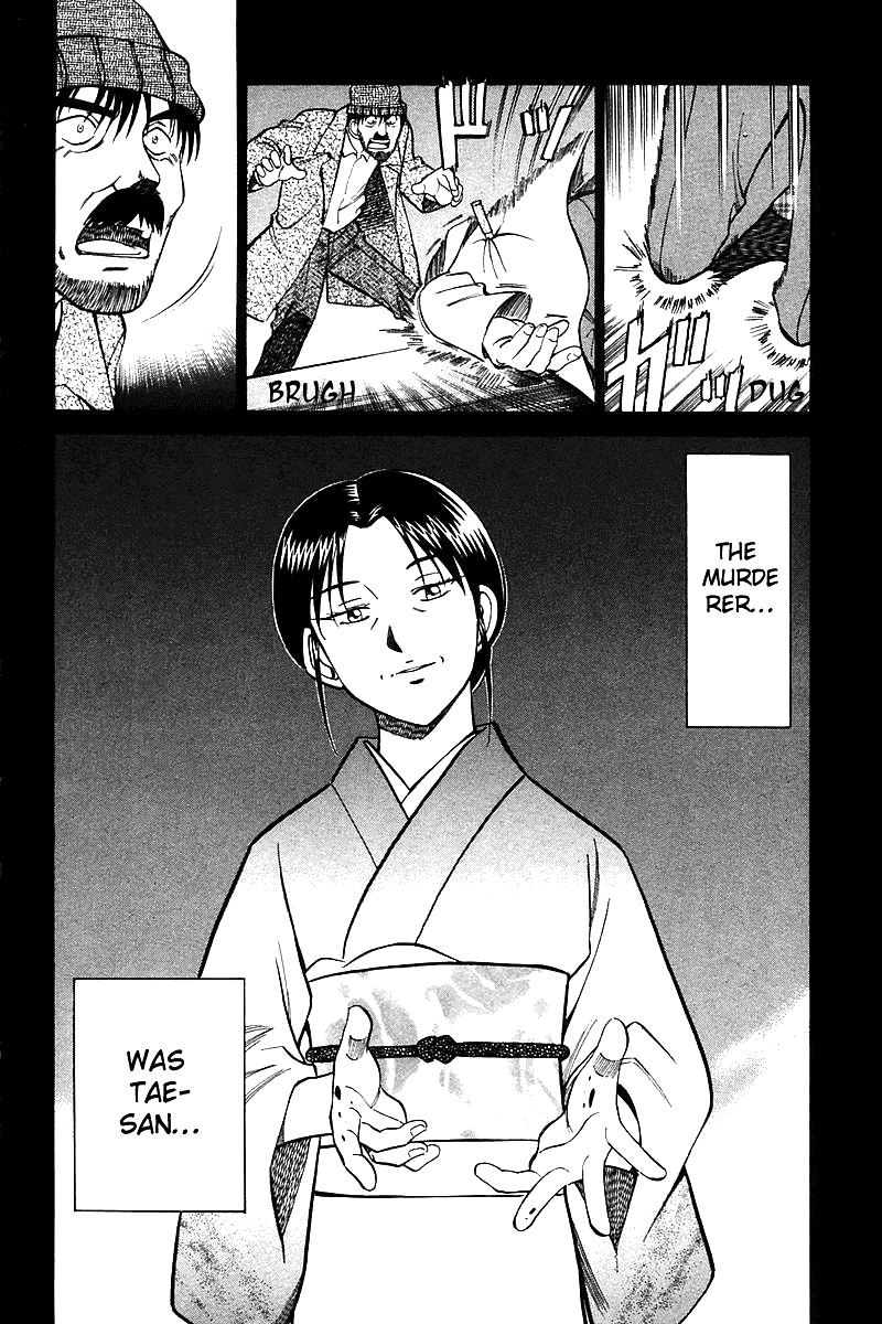 Q.E.D. - Shoumei Shuuryou Chapter 18.3 page 30 - Chapter 18.3: The Frozen Hammer (Part 3)