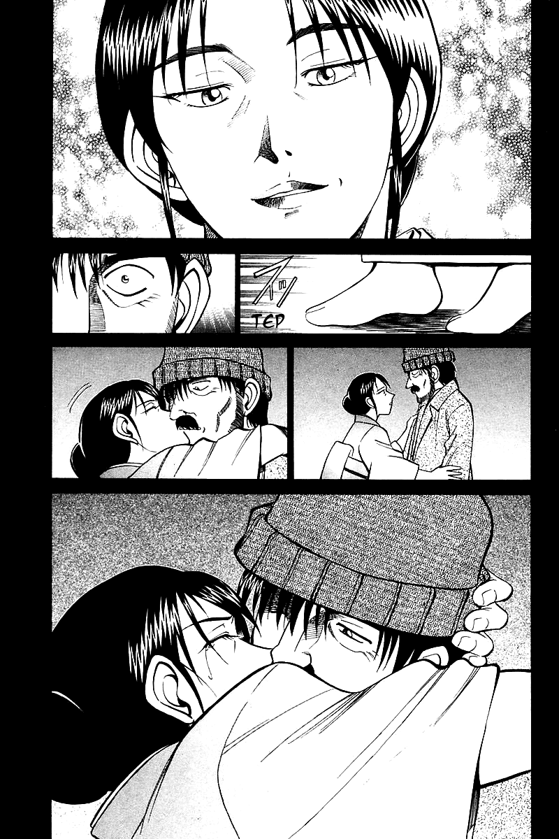 Q.E.D. - Shoumei Shuuryou Chapter 18.3 page 31 - Chapter 18.3: The Frozen Hammer (Part 3)