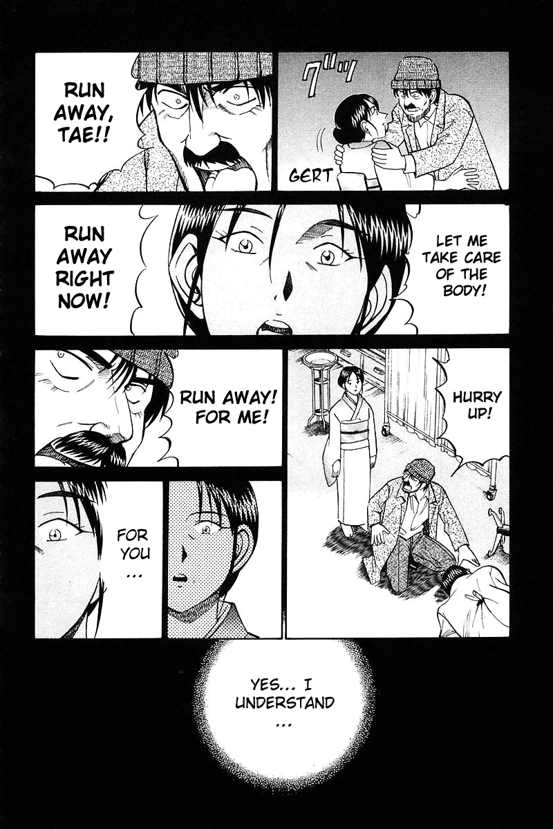 Q.E.D. - Shoumei Shuuryou Chapter 18.3 page 32 - Chapter 18.3: The Frozen Hammer (Part 3)