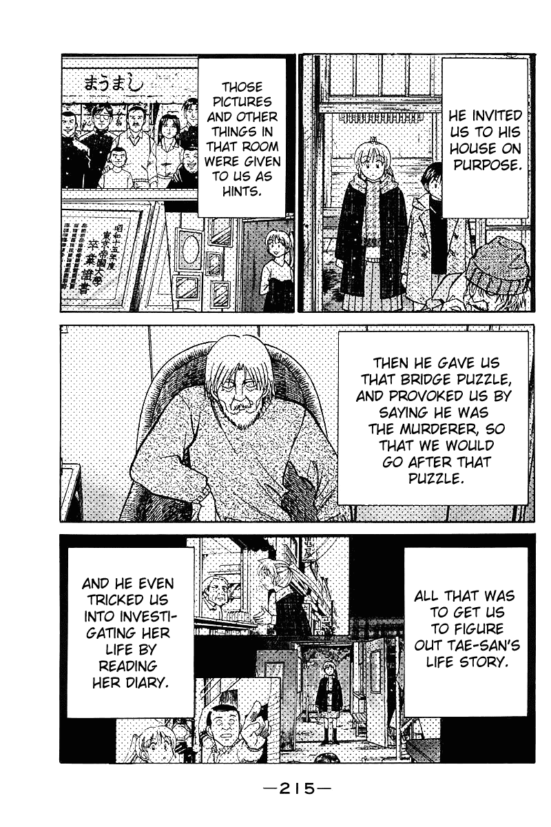 Q.E.D. - Shoumei Shuuryou Chapter 18.3 page 35 - Chapter 18.3: The Frozen Hammer (Part 3)