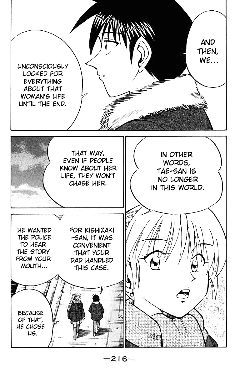 Q.E.D. - Shoumei Shuuryou Chapter 18.3 page 36 - Chapter 18.3: The Frozen Hammer (Part 3)