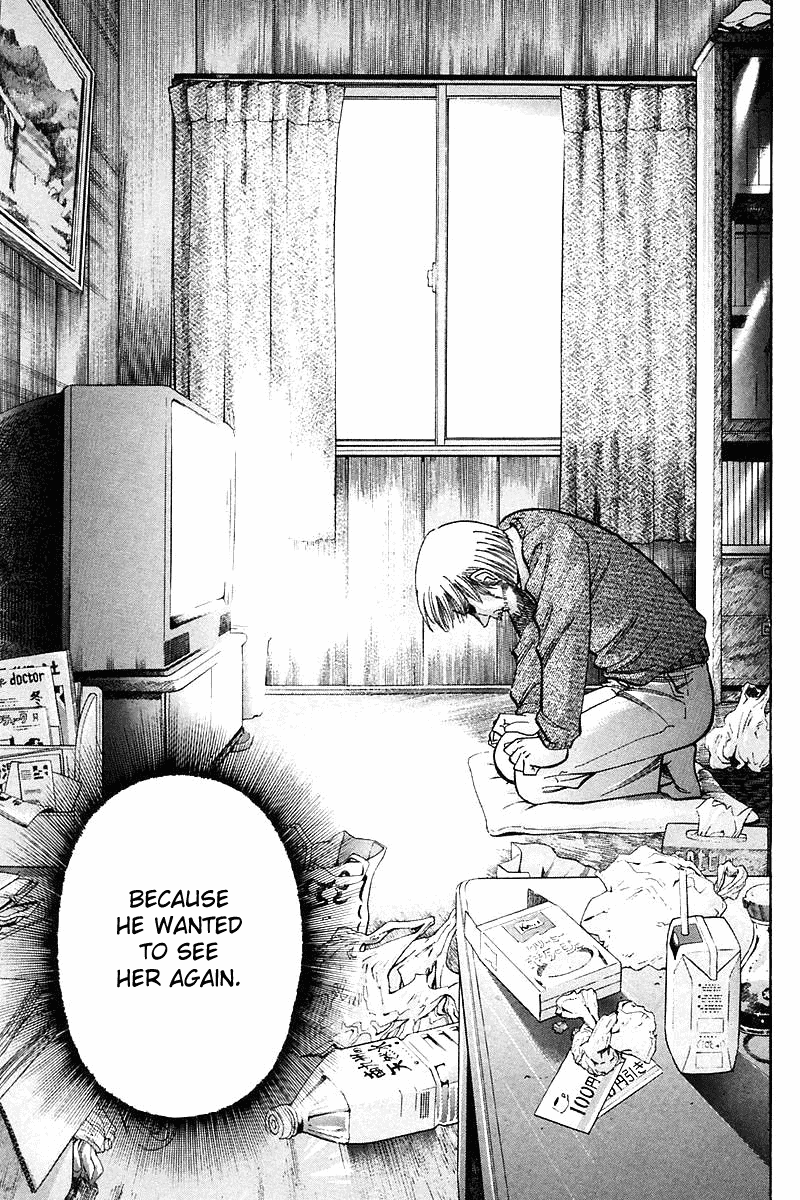 Q.E.D. - Shoumei Shuuryou Chapter 18.3 page 39 - Chapter 18.3: The Frozen Hammer (Part 3)