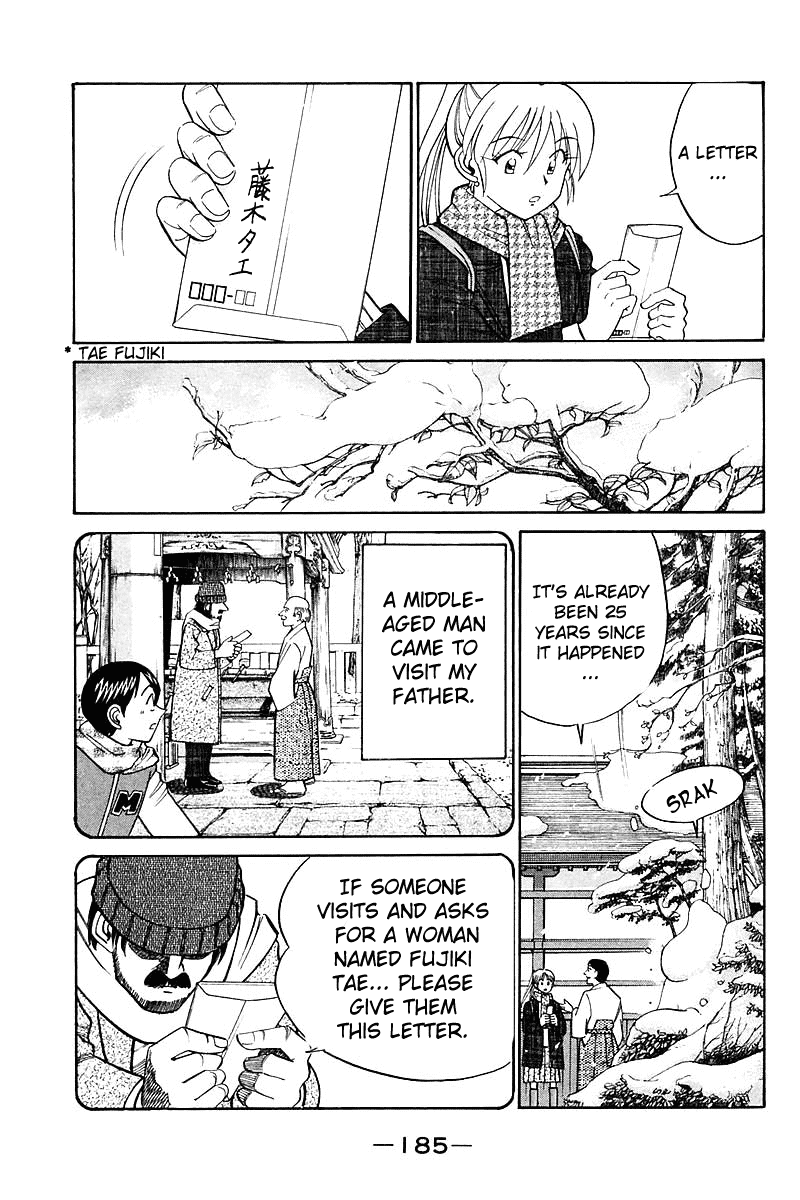 Q.E.D. - Shoumei Shuuryou Chapter 18.3 page 5 - Chapter 18.3: The Frozen Hammer (Part 3)