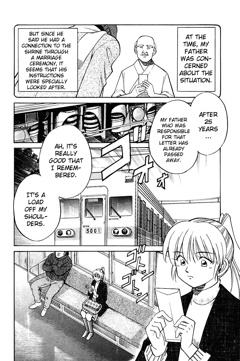 Q.E.D. - Shoumei Shuuryou Chapter 18.3 page 6 - Chapter 18.3: The Frozen Hammer (Part 3)