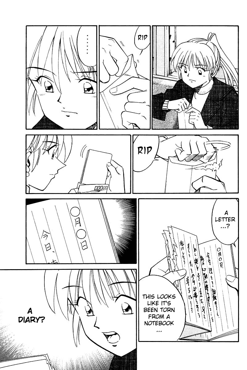 Q.E.D. - Shoumei Shuuryou Chapter 18.3 page 7 - Chapter 18.3: The Frozen Hammer (Part 3)