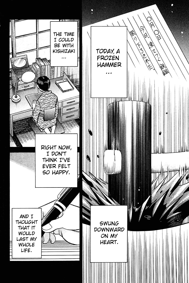 Q.E.D. - Shoumei Shuuryou Chapter 18.3 page 8 - Chapter 18.3: The Frozen Hammer (Part 3)