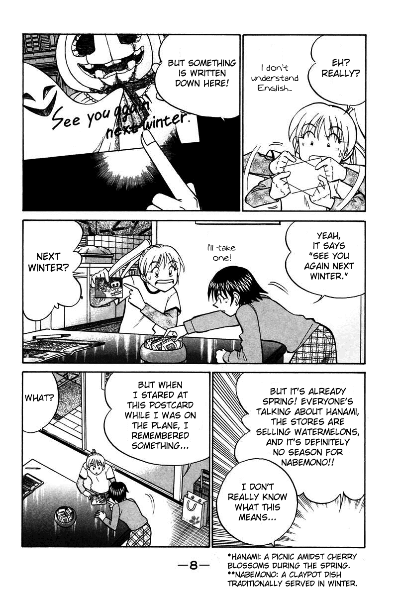 Q.E.D. - Shoumei Shuuryou Chapter 19.1 page 11 - Chapter 19.1: In the Hand of the Witch (Part 1)