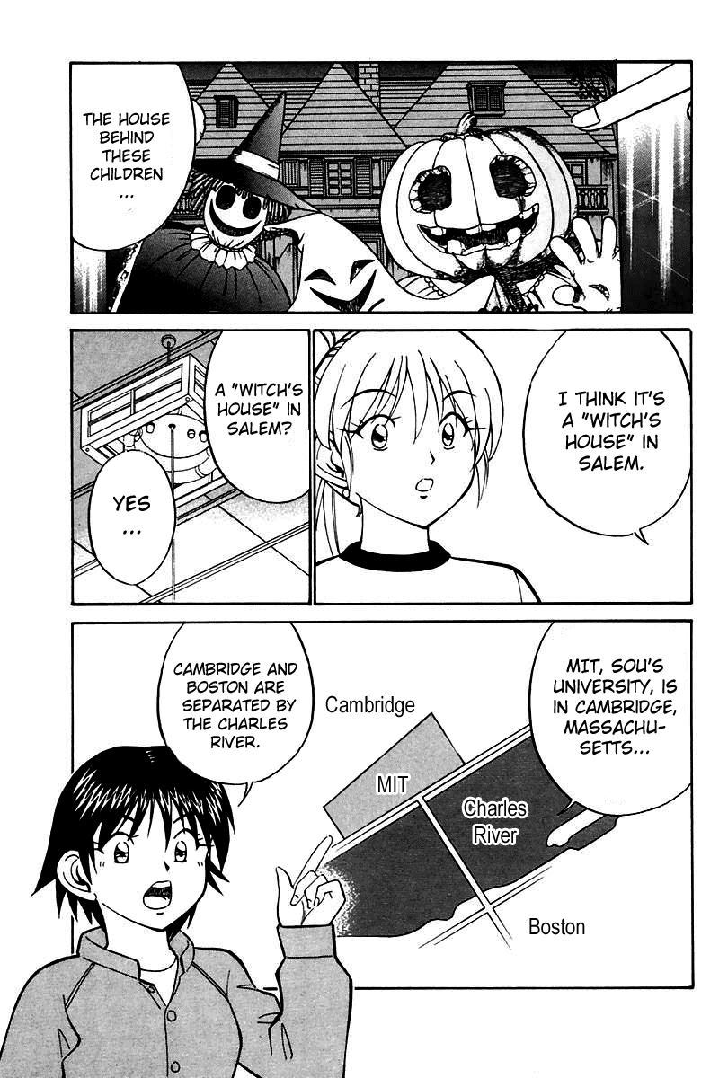 Q.E.D. - Shoumei Shuuryou Chapter 19.1 page 12 - Chapter 19.1: In the Hand of the Witch (Part 1)