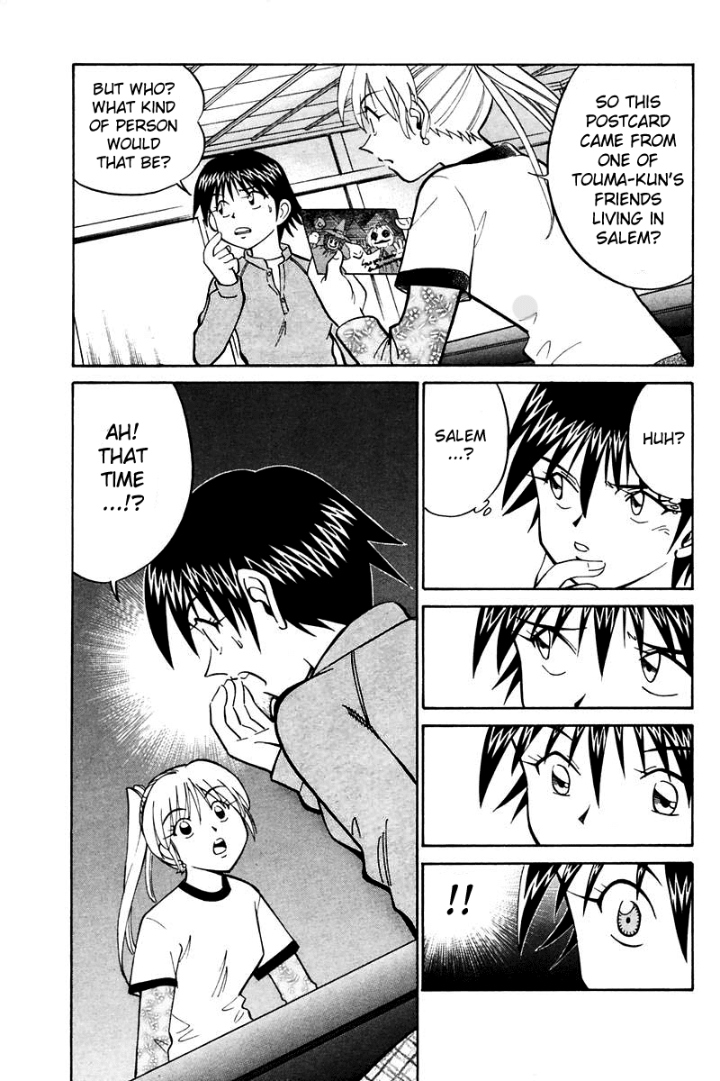 Q.E.D. - Shoumei Shuuryou Chapter 19.1 page 16 - Chapter 19.1: In the Hand of the Witch (Part 1)