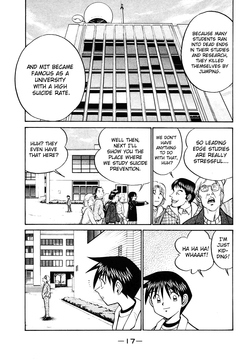 Q.E.D. - Shoumei Shuuryou Chapter 19.1 page 20 - Chapter 19.1: In the Hand of the Witch (Part 1)