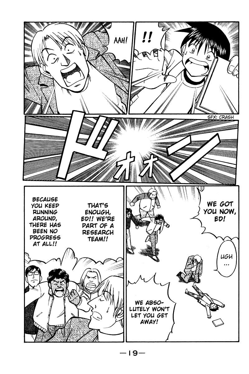Q.E.D. - Shoumei Shuuryou Chapter 19.1 page 22 - Chapter 19.1: In the Hand of the Witch (Part 1)