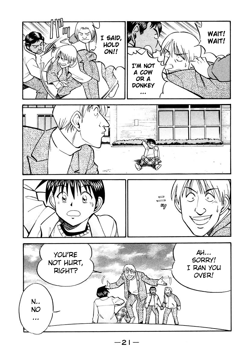 Q.E.D. - Shoumei Shuuryou Chapter 19.1 page 24 - Chapter 19.1: In the Hand of the Witch (Part 1)