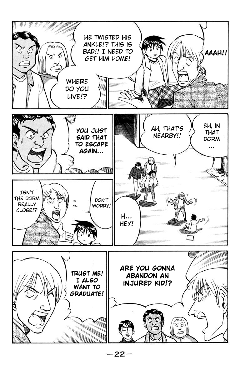 Q.E.D. - Shoumei Shuuryou Chapter 19.1 page 25 - Chapter 19.1: In the Hand of the Witch (Part 1)
