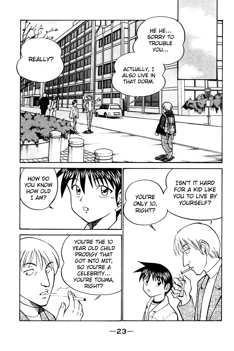 Q.E.D. - Shoumei Shuuryou Chapter 19.1 page 26 - Chapter 19.1: In the Hand of the Witch (Part 1)