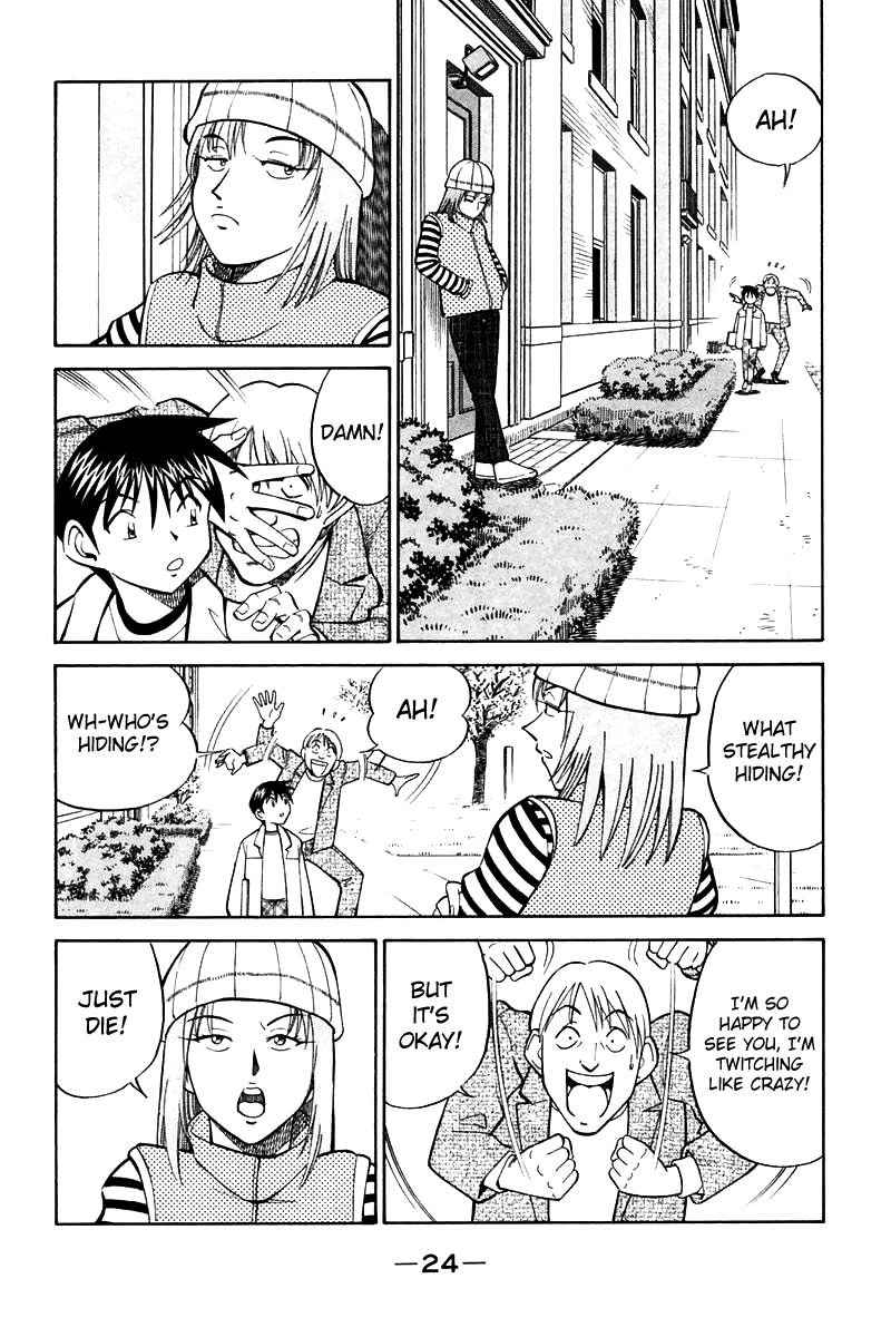 Q.E.D. - Shoumei Shuuryou Chapter 19.1 page 27 - Chapter 19.1: In the Hand of the Witch (Part 1)