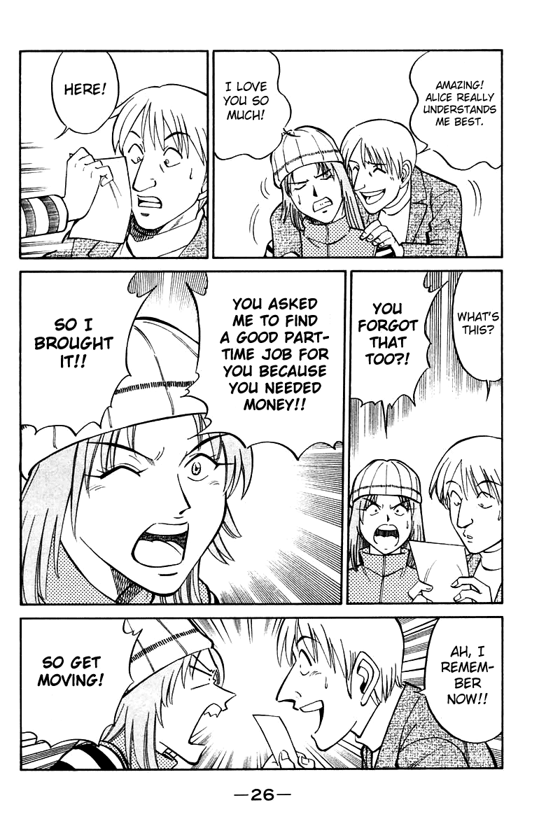Q.E.D. - Shoumei Shuuryou Chapter 19.1 page 29 - Chapter 19.1: In the Hand of the Witch (Part 1)