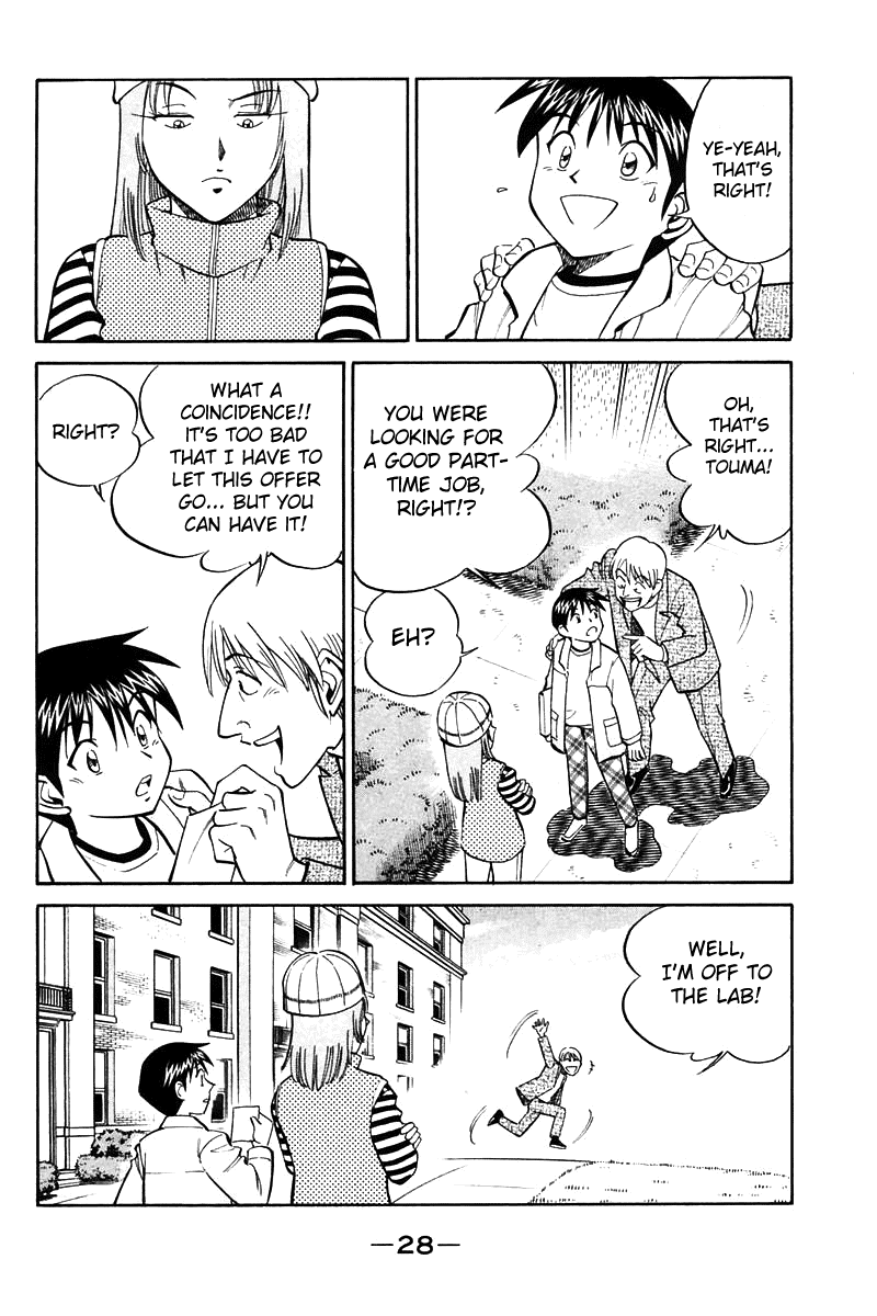 Q.E.D. - Shoumei Shuuryou Chapter 19.1 page 31 - Chapter 19.1: In the Hand of the Witch (Part 1)