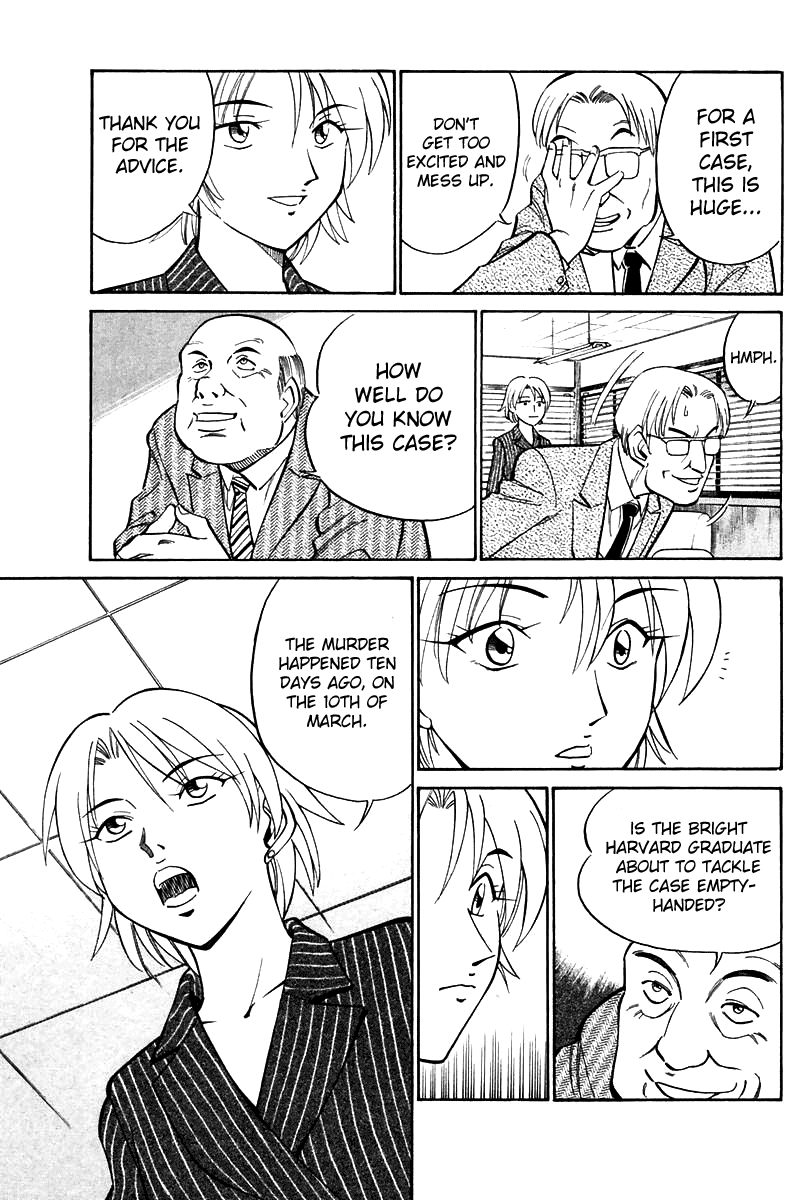 Q.E.D. - Shoumei Shuuryou Chapter 19.1 page 36 - Chapter 19.1: In the Hand of the Witch (Part 1)