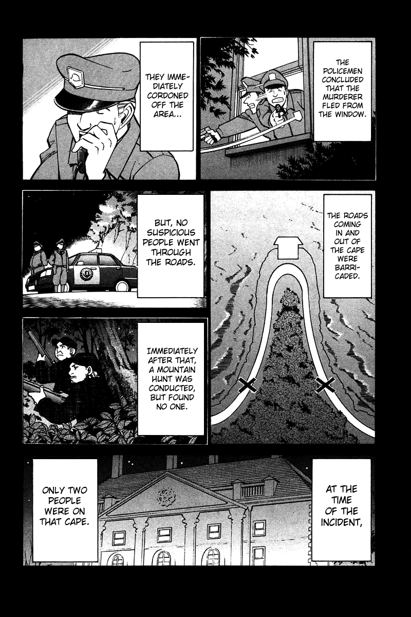 Q.E.D. - Shoumei Shuuryou Chapter 19.1 page 41 - Chapter 19.1: In the Hand of the Witch (Part 1)