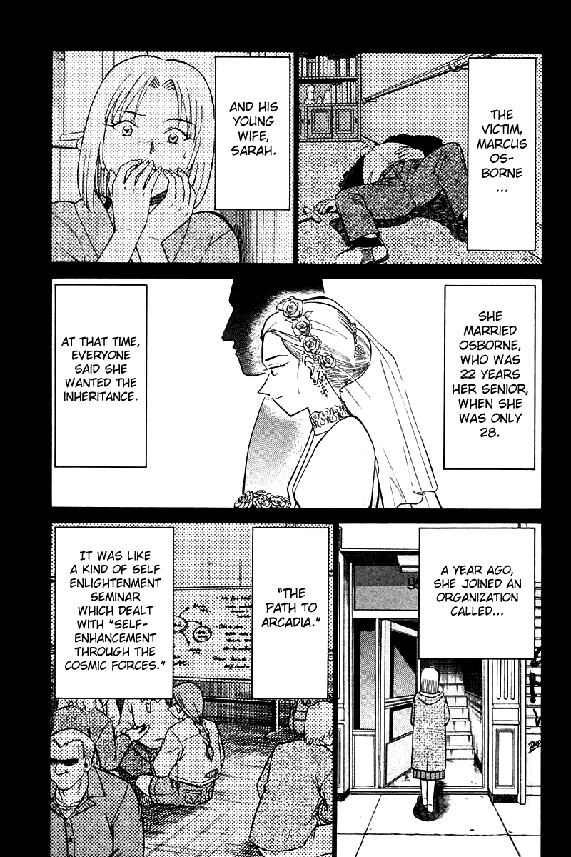 Q.E.D. - Shoumei Shuuryou Chapter 19.1 page 42 - Chapter 19.1: In the Hand of the Witch (Part 1)