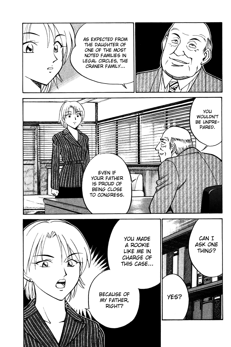 Q.E.D. - Shoumei Shuuryou Chapter 19.1 page 46 - Chapter 19.1: In the Hand of the Witch (Part 1)