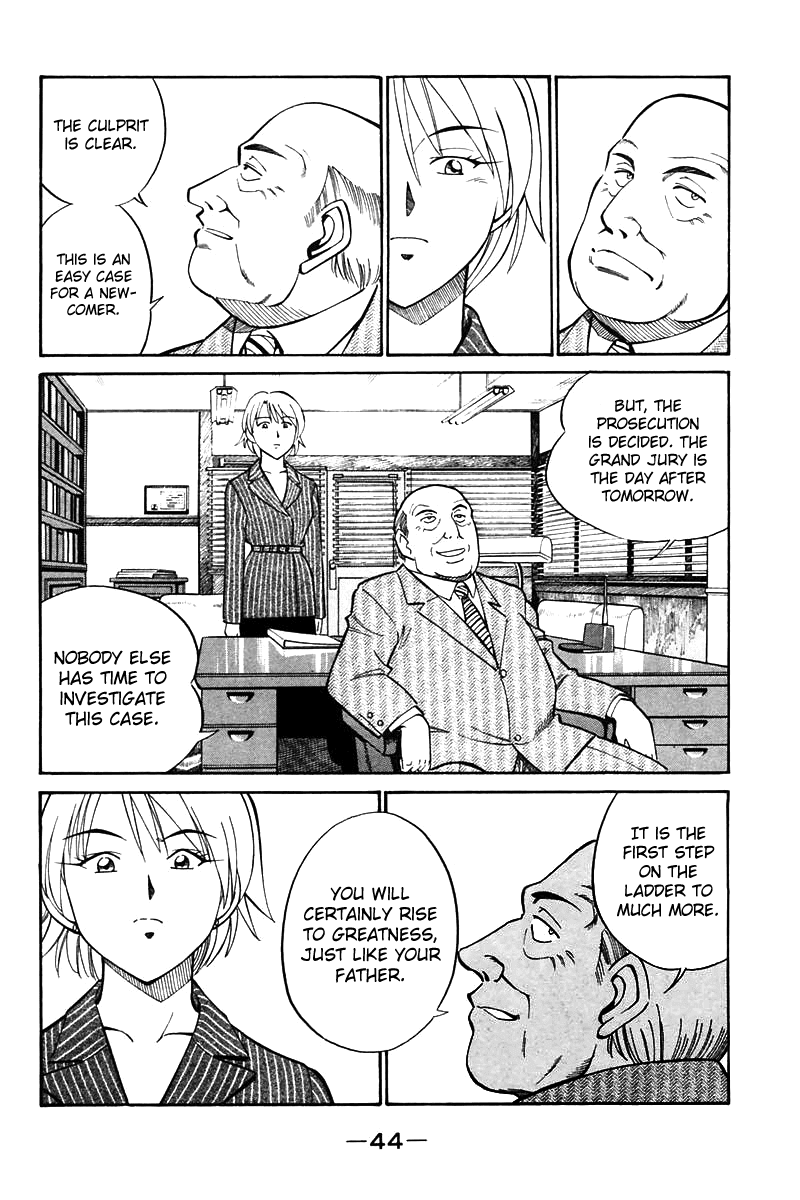 Q.E.D. - Shoumei Shuuryou Chapter 19.1 page 47 - Chapter 19.1: In the Hand of the Witch (Part 1)
