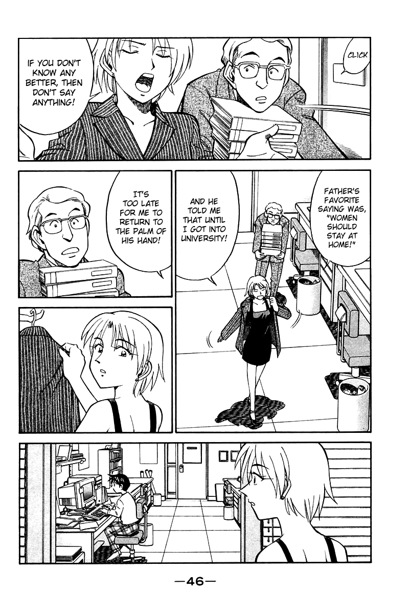 Q.E.D. - Shoumei Shuuryou Chapter 19.1 page 49 - Chapter 19.1: In the Hand of the Witch (Part 1)