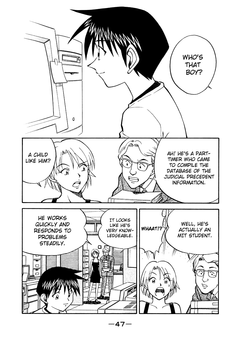 Q.E.D. - Shoumei Shuuryou Chapter 19.1 page 50 - Chapter 19.1: In the Hand of the Witch (Part 1)