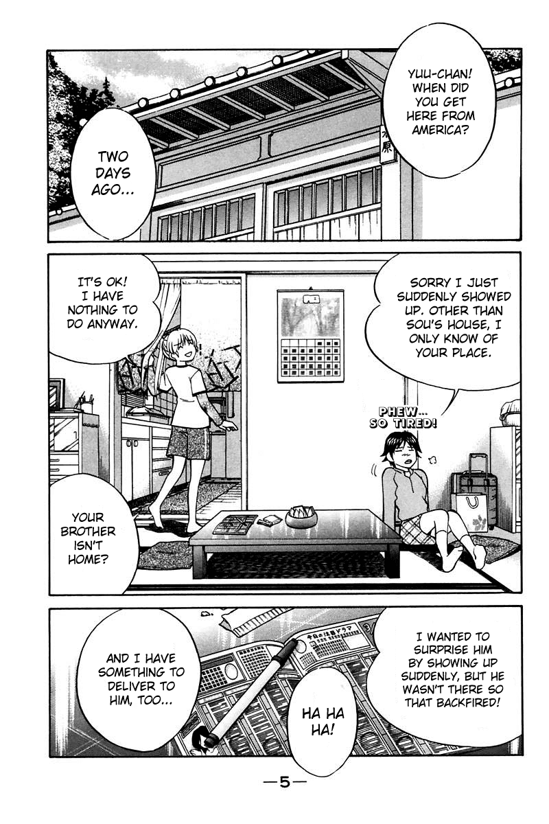Q.E.D. - Shoumei Shuuryou Chapter 19.1 page 8 - Chapter 19.1: In the Hand of the Witch (Part 1)