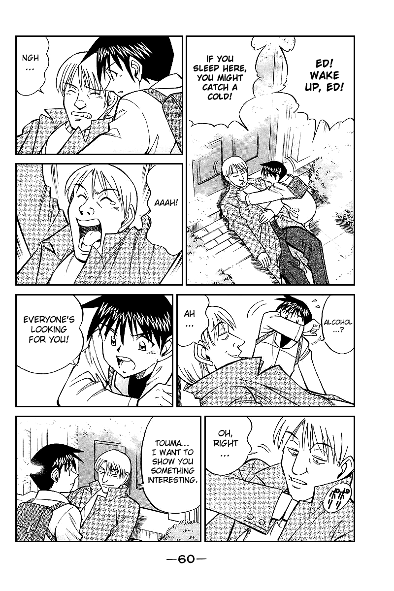 Q.E.D. - Shoumei Shuuryou Chapter 19.2 page 12 - Chapter 19.2: In the Hand of the Witch (Part 2)