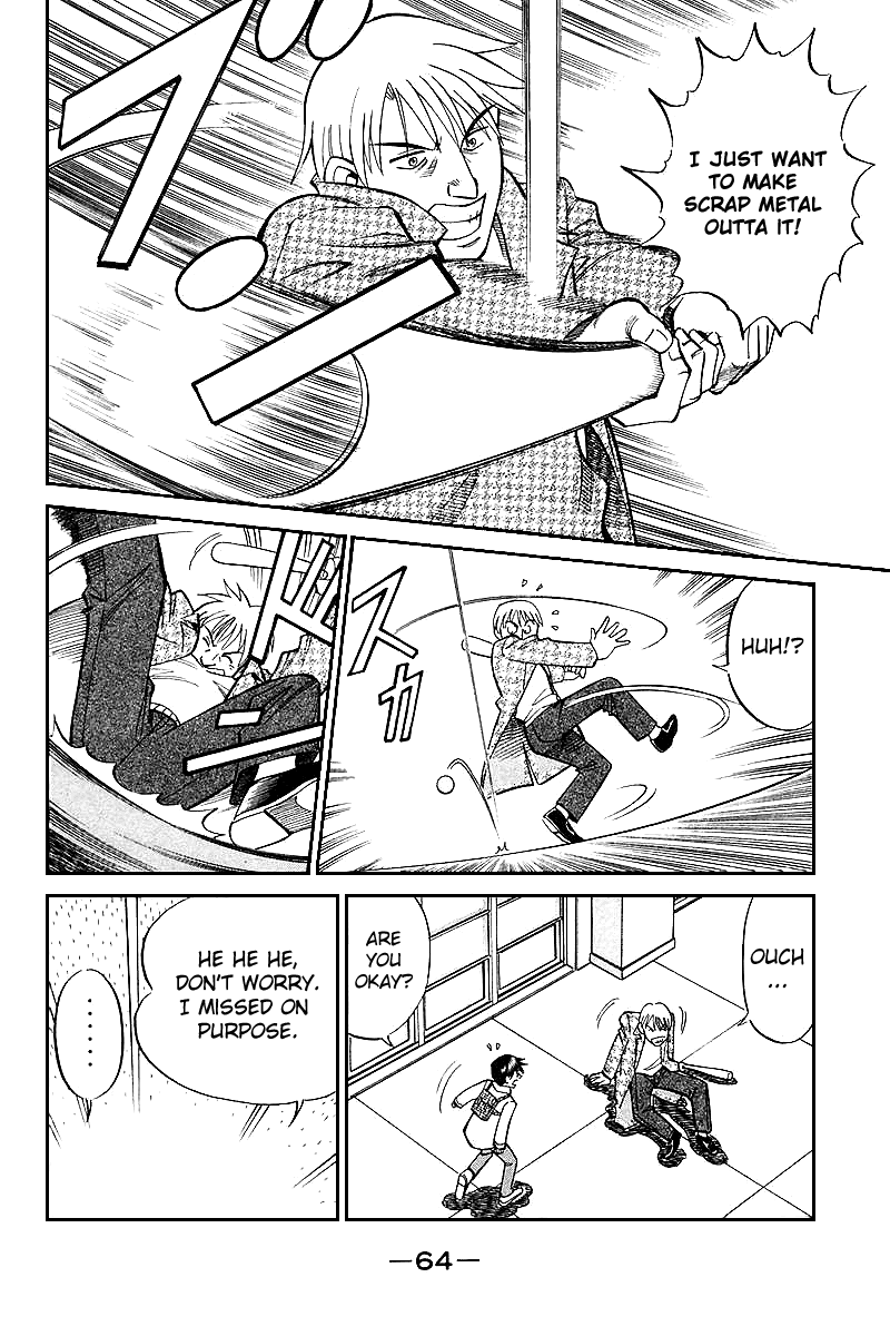 Q.E.D. - Shoumei Shuuryou Chapter 19.2 page 16 - Chapter 19.2: In the Hand of the Witch (Part 2)