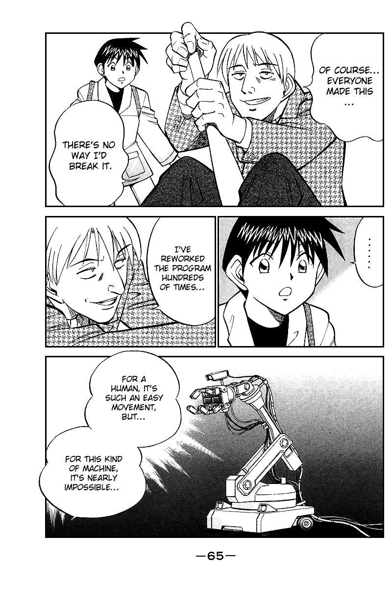 Q.E.D. - Shoumei Shuuryou Chapter 19.2 page 17 - Chapter 19.2: In the Hand of the Witch (Part 2)