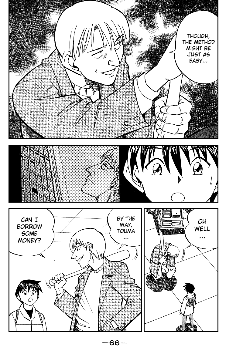 Q.E.D. - Shoumei Shuuryou Chapter 19.2 page 18 - Chapter 19.2: In the Hand of the Witch (Part 2)
