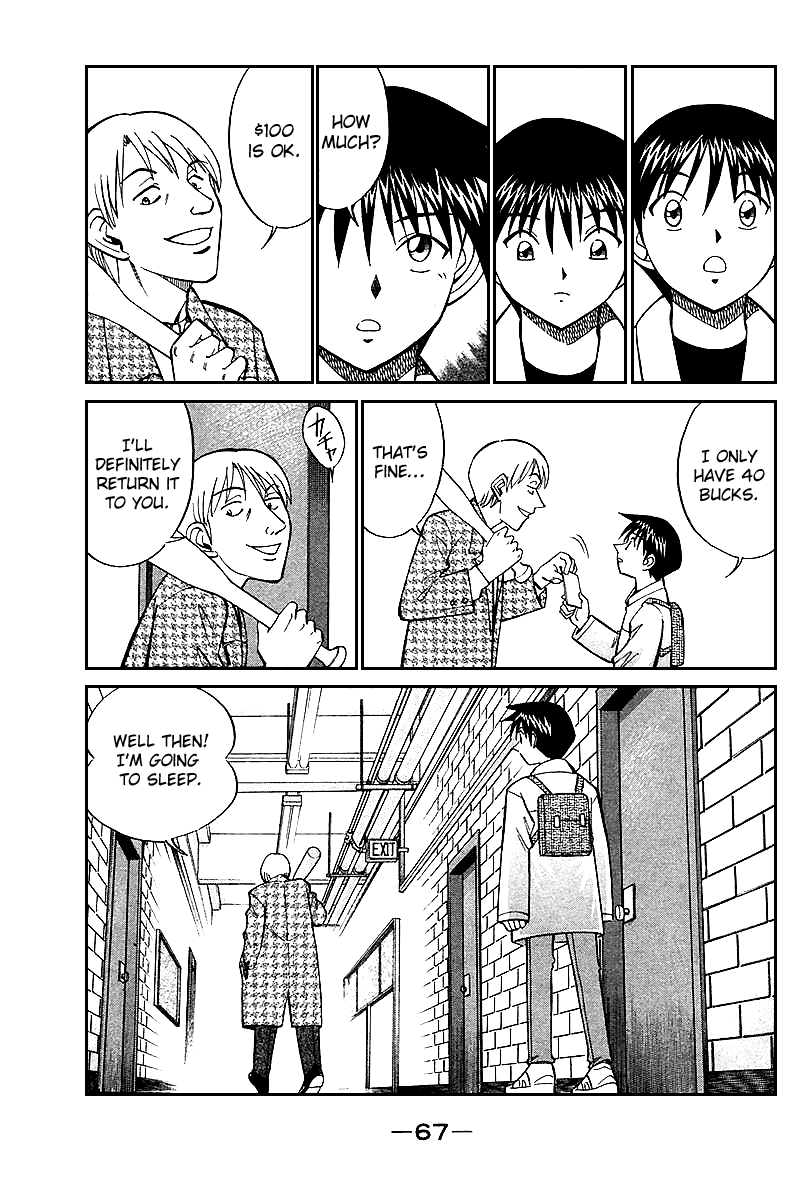 Q.E.D. - Shoumei Shuuryou Chapter 19.2 page 19 - Chapter 19.2: In the Hand of the Witch (Part 2)