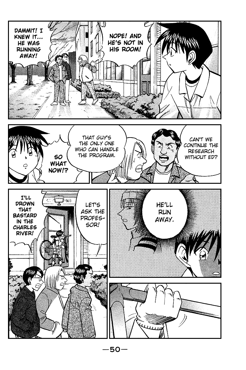 Q.E.D. - Shoumei Shuuryou Chapter 19.2 page 2 - Chapter 19.2: In the Hand of the Witch (Part 2)