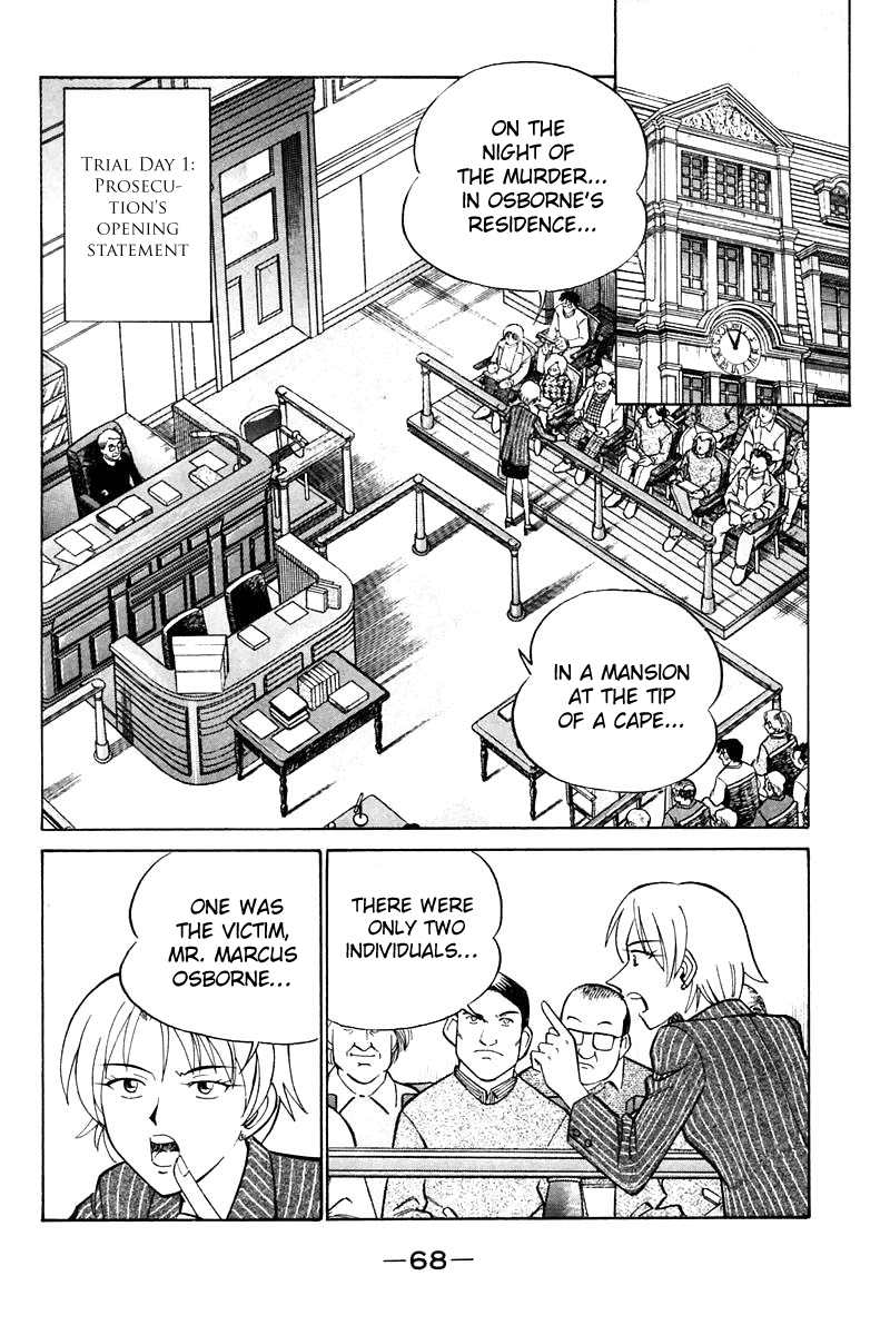 Q.E.D. - Shoumei Shuuryou Chapter 19.2 page 20 - Chapter 19.2: In the Hand of the Witch (Part 2)