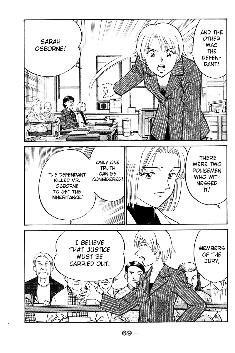 Q.E.D. - Shoumei Shuuryou Chapter 19.2 page 21 - Chapter 19.2: In the Hand of the Witch (Part 2)