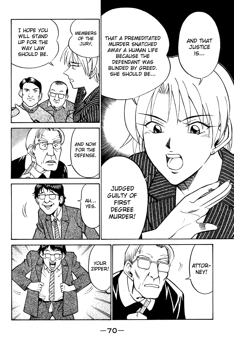Q.E.D. - Shoumei Shuuryou Chapter 19.2 page 22 - Chapter 19.2: In the Hand of the Witch (Part 2)