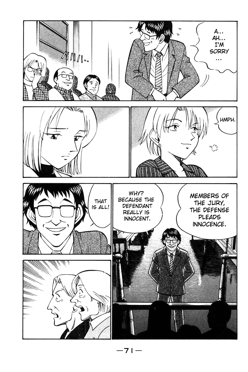 Q.E.D. - Shoumei Shuuryou Chapter 19.2 page 23 - Chapter 19.2: In the Hand of the Witch (Part 2)