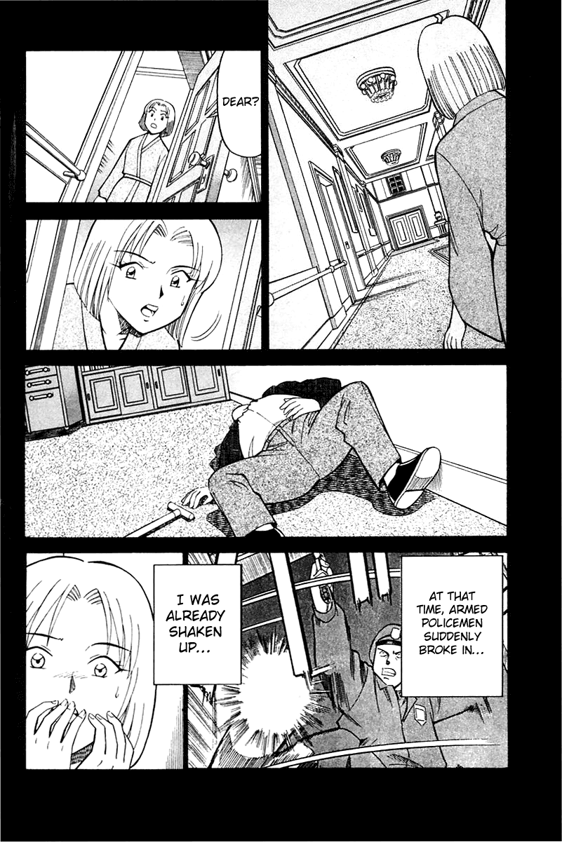 Q.E.D. - Shoumei Shuuryou Chapter 19.2 page 26 - Chapter 19.2: In the Hand of the Witch (Part 2)