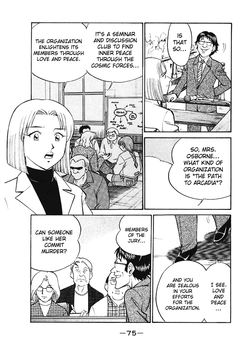 Q.E.D. - Shoumei Shuuryou Chapter 19.2 page 27 - Chapter 19.2: In the Hand of the Witch (Part 2)