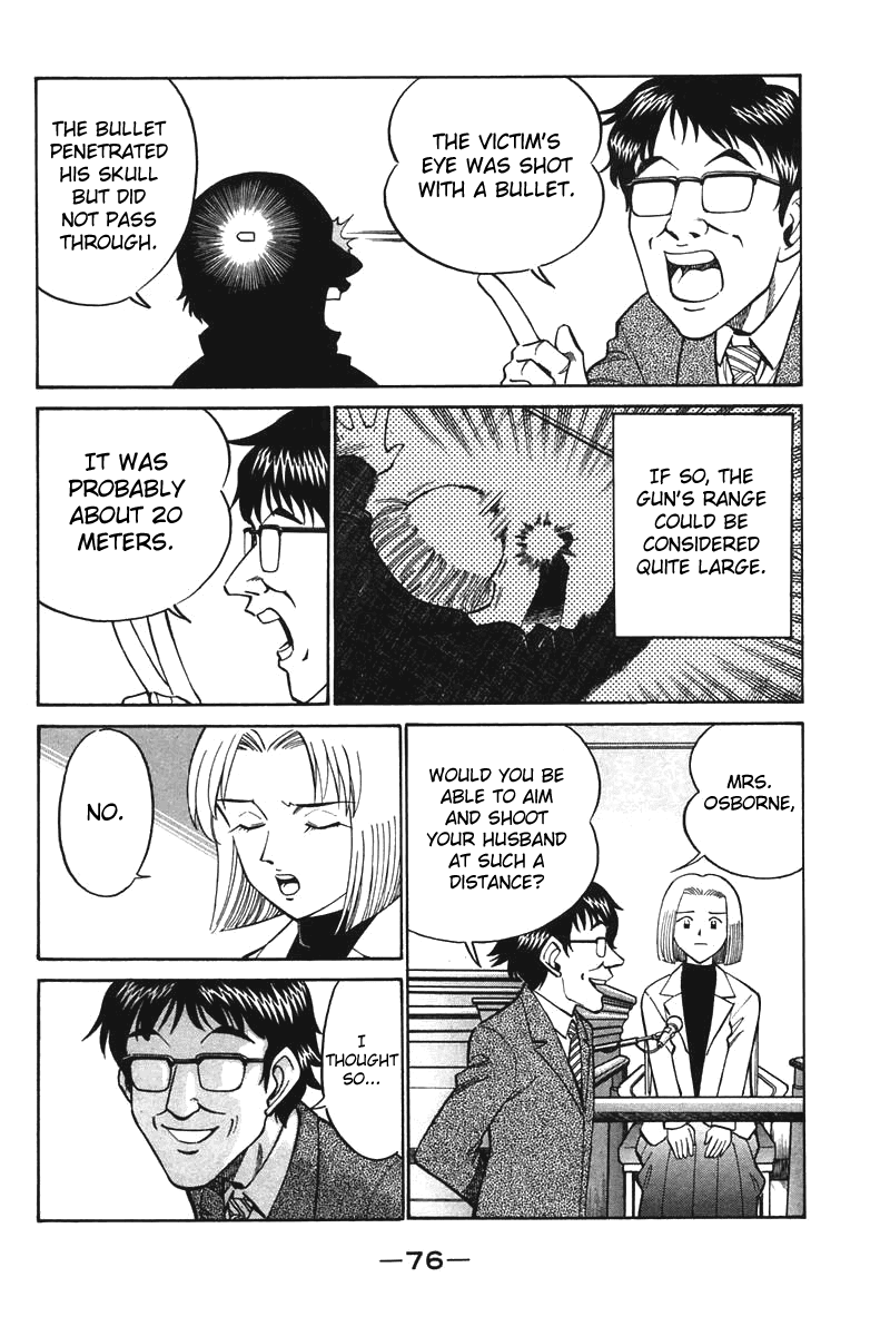 Q.E.D. - Shoumei Shuuryou Chapter 19.2 page 28 - Chapter 19.2: In the Hand of the Witch (Part 2)