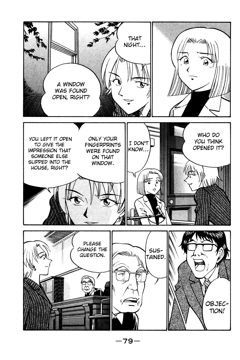 Q.E.D. - Shoumei Shuuryou Chapter 19.2 page 31 - Chapter 19.2: In the Hand of the Witch (Part 2)
