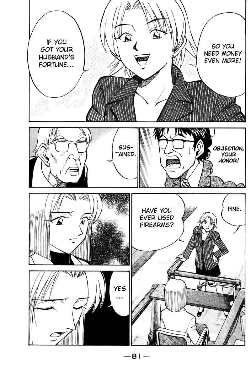 Q.E.D. - Shoumei Shuuryou Chapter 19.2 page 33 - Chapter 19.2: In the Hand of the Witch (Part 2)