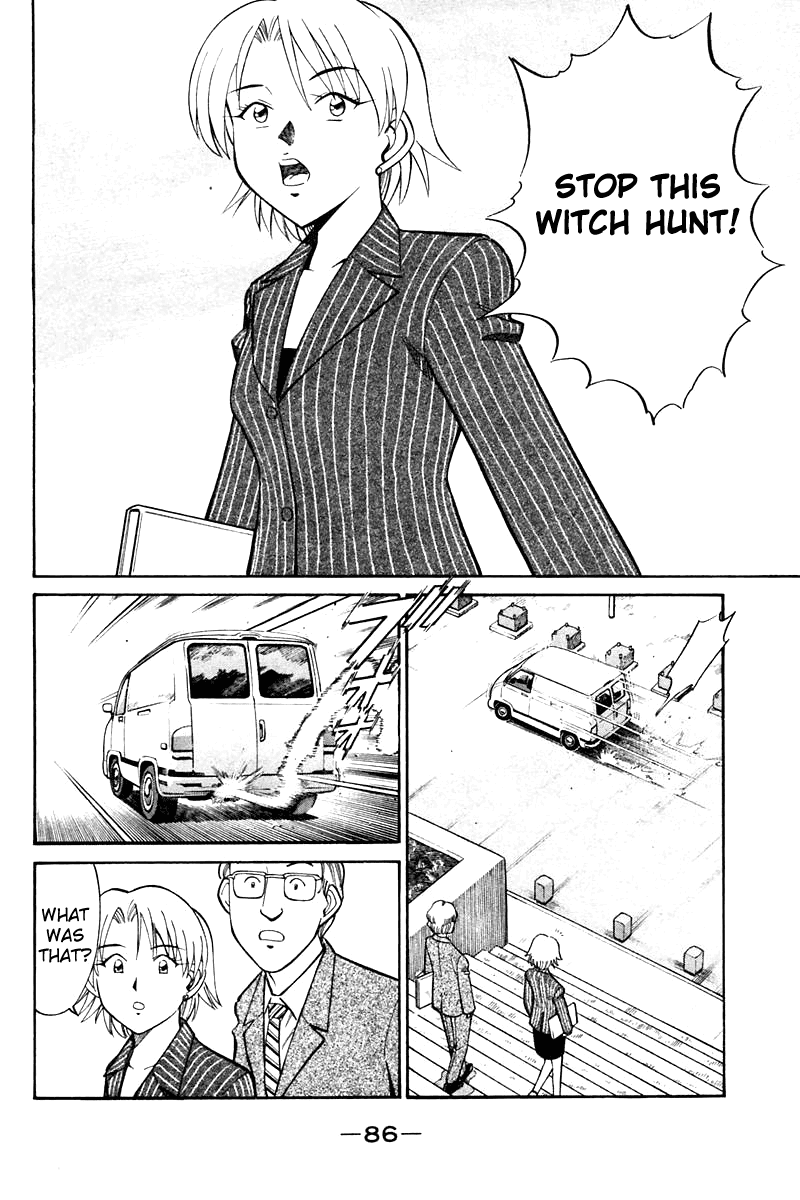 Q.E.D. - Shoumei Shuuryou Chapter 19.2 page 38 - Chapter 19.2: In the Hand of the Witch (Part 2)