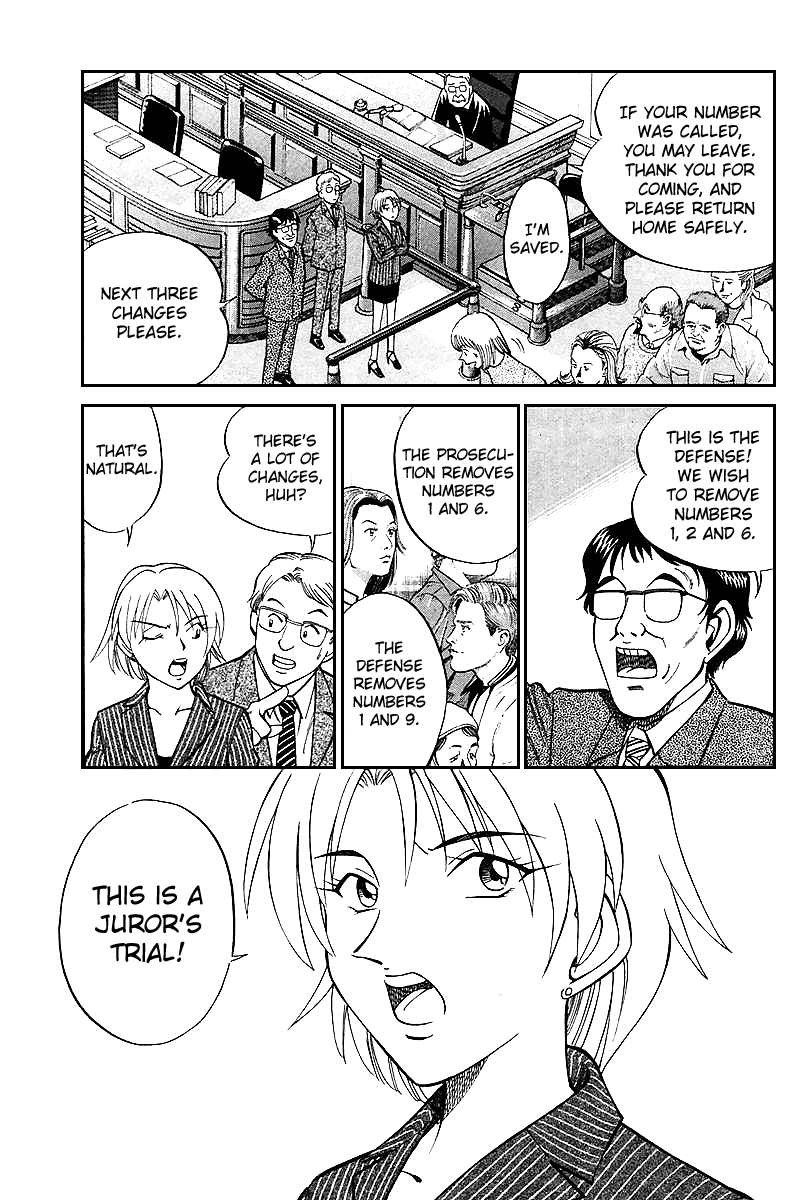 Q.E.D. - Shoumei Shuuryou Chapter 19.2 page 5 - Chapter 19.2: In the Hand of the Witch (Part 2)