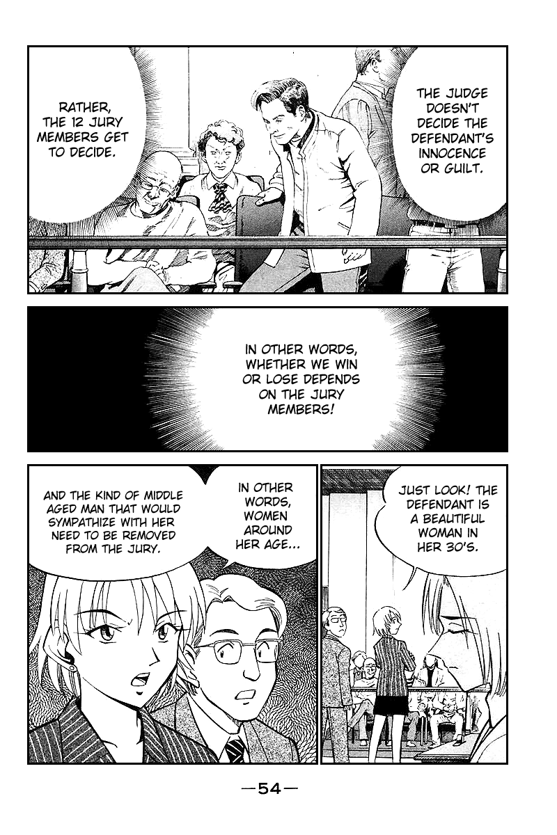 Q.E.D. - Shoumei Shuuryou Chapter 19.2 page 6 - Chapter 19.2: In the Hand of the Witch (Part 2)