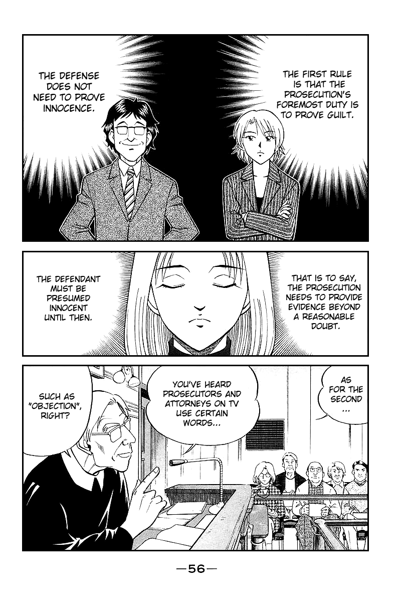 Q.E.D. - Shoumei Shuuryou Chapter 19.2 page 8 - Chapter 19.2: In the Hand of the Witch (Part 2)