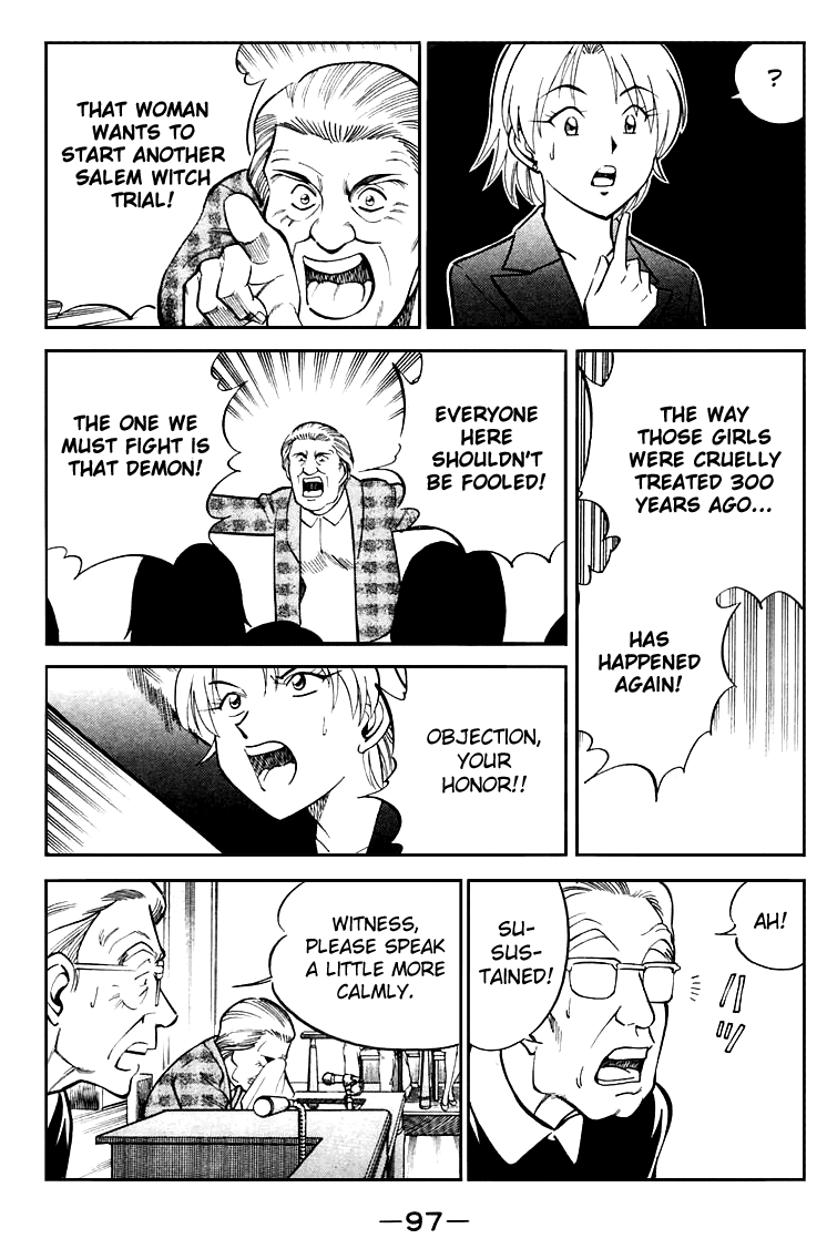 Q.E.D. - Shoumei Shuuryou Chapter 19.3 page 11 - Chapter 19.3: In the Hand of the Witch (Part 3)