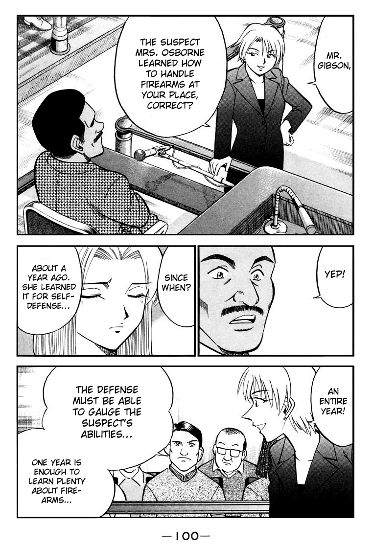 Q.E.D. - Shoumei Shuuryou Chapter 19.3 page 14 - Chapter 19.3: In the Hand of the Witch (Part 3)